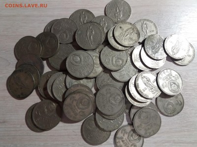Юб. монеты СССР 255 шт. 100л. Ленин. 50л. Сов Вл. 20л. Поб. - 20160920_224135