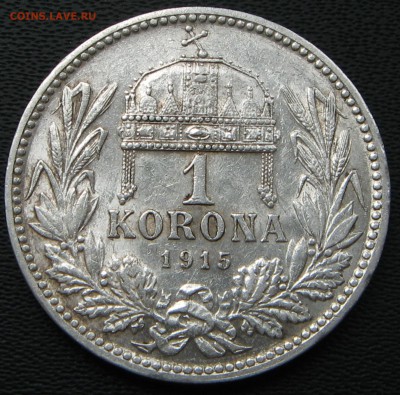 2 шиллинга 1929 - реверс