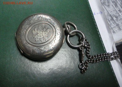 Часы серебряные, на оценку - DSC02228.JPG