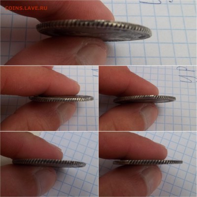 50 копеек 1762 (Петр 3) - PhotoGrid_1474406774749