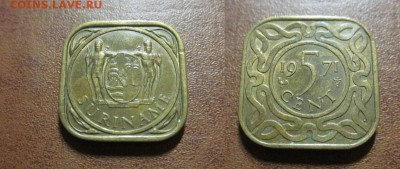 1971 Суринам, 5 с, до 26.09 в 22-15 мск - IMG_7931.JPG