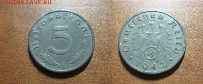 1942 Третий рейх, 5 пф, до 26.09 в 22-15 мск - IMG_7937.JPG