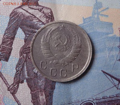 10 копеек 1937 года отличные - ehiU9gM