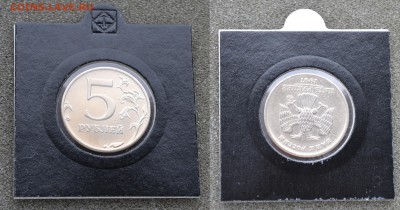 Повороты на 1997 на предпродажную оценку - 77