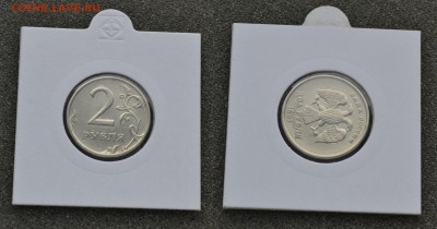 Повороты на 1997 на предпродажную оценку - 66