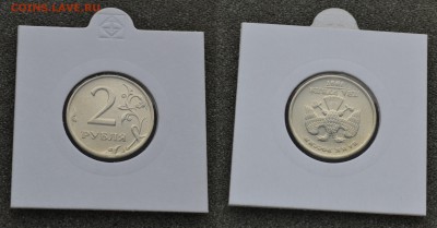Повороты на 1997 на предпродажную оценку - 55