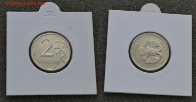 Повороты на 1997 на предпродажную оценку - 44