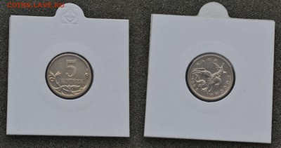 Повороты на 1997 на предпродажную оценку - 33