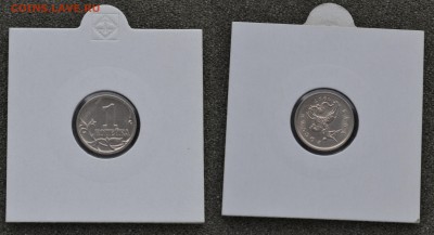Повороты на 1997 на предпродажную оценку - 22