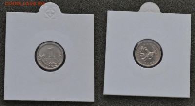 Повороты на 1997 на предпродажную оценку - 11