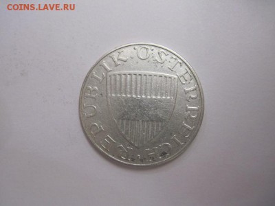 10 шиллингов Австрия 1957 до 23.09.16 - IMG_4694.JPG
