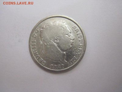 1 шиллинг 1820 Георг 3 до 23.09.16 - IMG_4697.JPG