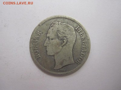 1 боливар Венесуэла  1945  до 23.09.16 - IMG_4706.JPG