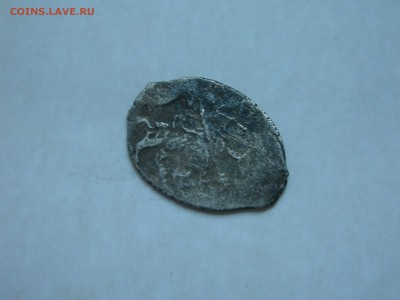 Помогите пожалуйста с определением КГ. Спасибо - DSCN4908.JPG