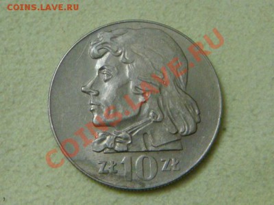 -v- Польша 10 злотых 1971 до 13.12(21.00) - DSC09869.JPG