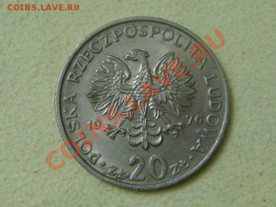 -v- Польша 20 злотых 1976 до 13.12(21.00) - DSC09871.JPG