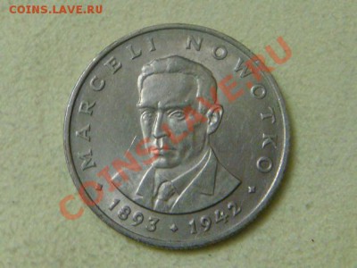 -v- Польша 20 злотых 1976 до 13.12(21.00) - DSC09872.JPG