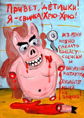 Еда нашего детства: вспомнить и вздрогнуть - image