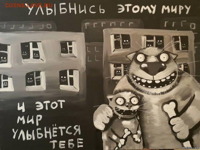 Еда нашего детства: вспомнить и вздрогнуть - image