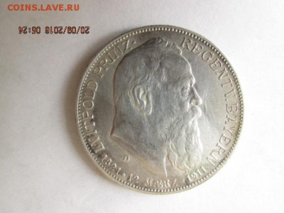 Бавария, 2 марки 1911,  до 22:оо 24.09 - 2016-09-20 02-24-32.JPG