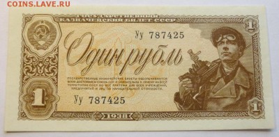 до 22-00мск 26.09.16 - P1010354