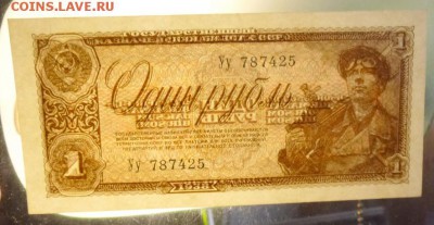 до 22-00мск 26.09.16 - P1010356