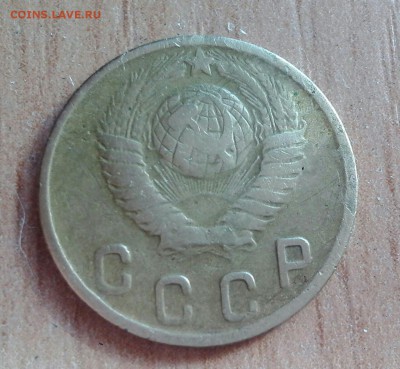2 копейки 1950г. шт 1.2Б - 0-02-01-c9b368b40f92685a8699a4c6c3f6089cbc44da963860c98429712ed9274d4c1e_full