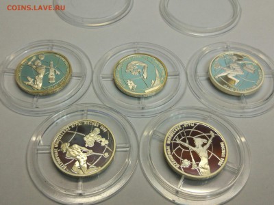 5 монет Всемирные юношеские игры до 26.09 с 200р - 7ZDzbpXSVD4