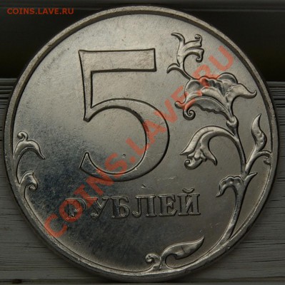 Верно ли я определил ? 2009г - 3.2B.JPG