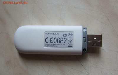 USB МОДЕМ E352b   до 25.09. 22-00мск - м_м_3.JPG