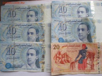 тунис  70 динар - IMG_0135.JPG