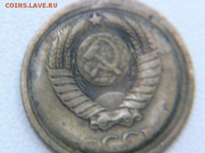 2 копейки 1979 опознание,оценка - P1060562.JPG