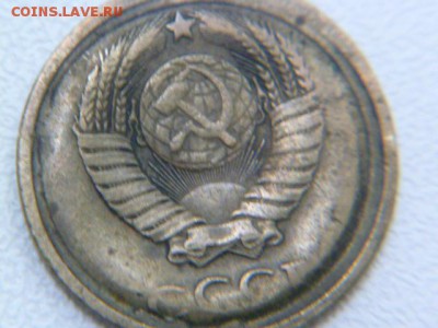 2 копейки 1979 опознание,оценка - P1060563.JPG