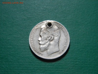 1 рубль 1898 года С ПОДВЕСКИ - image