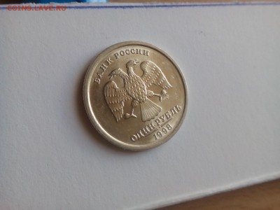 Яркие рубли 1998 и других годов Оценка - IMG_20160921_164120