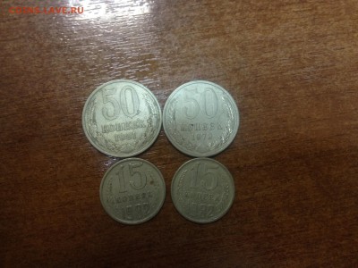 Подскажите пожалуйста по цене - IMG_2065.JPG