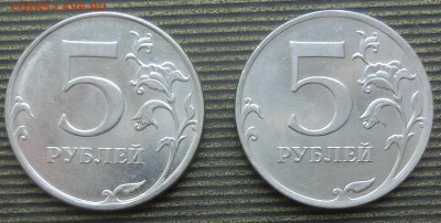 Вопросы по разновидам от Абдулла - CIMG4914.JPG