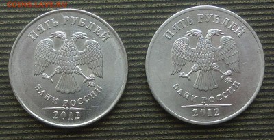 Вопросы по разновидам от Абдулла - CIMG4912.JPG