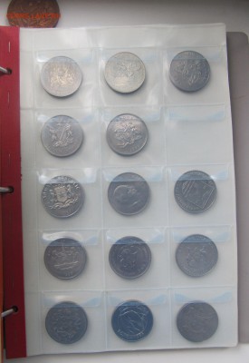 Альбом инострранных монет №3 - IMG_3923.JPG