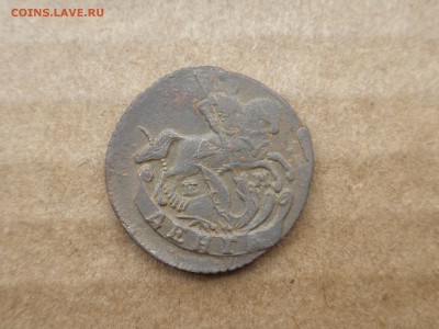 Денга 1795 ЕМ брак??? - imgonline-com-ua-compressedDAf8KHzw2l30