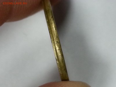 50 рулей 1993 лмд грибок до 26.09 в 22:00 - 20160918_110033