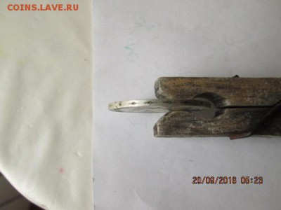 Венгрия, 5 Ft 1947 г., до 24.09  в 22:оо - 2016-09-20 02-23-26.JPG
