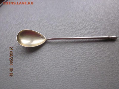 ложка серебро 84 на оценкку - IMG_0065[1].JPG