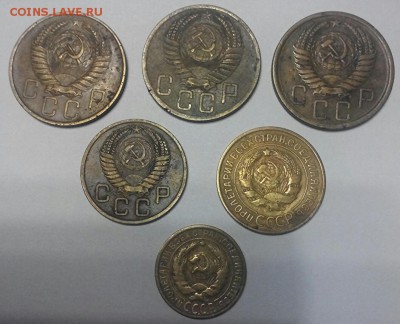 Подборка 1928-57гг, 6 монет, 2,3,5 копеек. До 26.09.16. - 2016-09-21_16.43.36