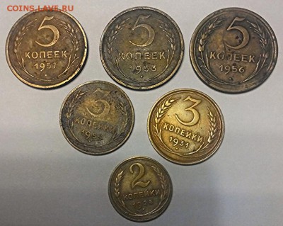 Подборка 1928-57гг, 6 монет, 2,3,5 копеек. До 26.09.16. - 2016-09-21_16.42.17