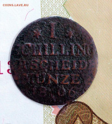 1 chilling 1806 или 1896? Что это - IMG_20160921_165644