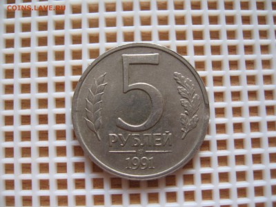 1,10,20 РУБ.1992г.РАСКОЛЫ,10р.1993-поворот - IMG_6472.JPG
