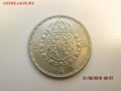Швеция, 2 кроны 1950 г.,  24.09 - 2016-09-21 06-27-15.JPG