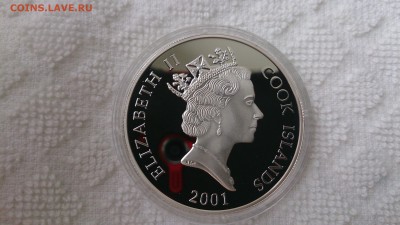 10 Долларов Острова Кука Олимп. игры Афины до 26.09 22.00МСК - DSC_3758.JPG