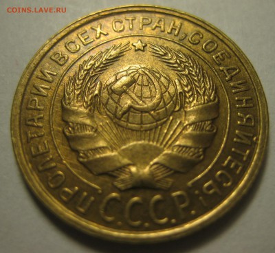 2 копейки1935г с.т. Красивая! на оценку - 010.JPG